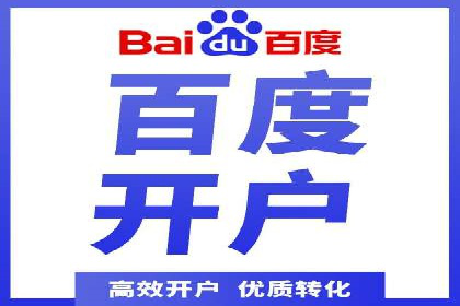 信息流推广策略解析：案例深度剖析